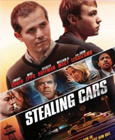 Stealing Cars /  